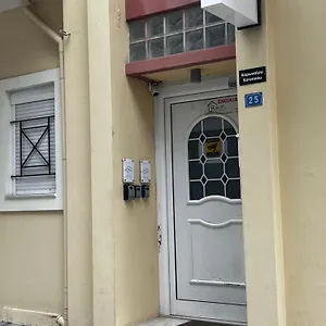 Semi-basement Διαμέρισμα